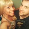 White Men Black Women - Tired of Being Lonely | InterracialDating.com - Raniel & Michael